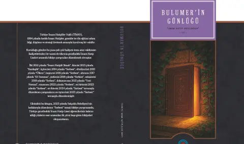 Blumer'in Günlüğü – İmam Hatip Nesli’nden 13