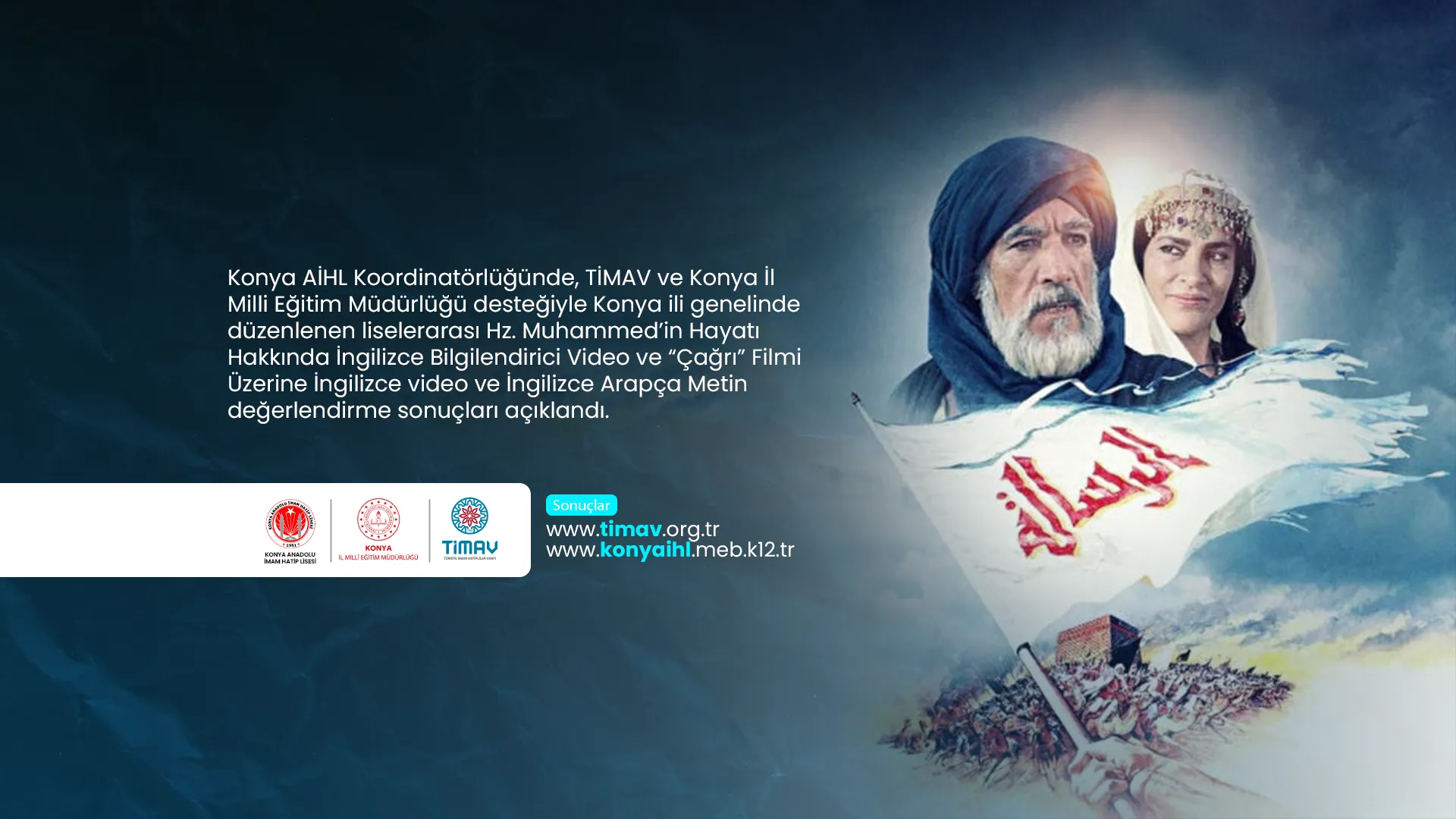 İNGİLİZCE ve ARAPÇA YARIŞMA SONUÇLARI